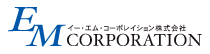 イー・エム・コーポレイション(株)