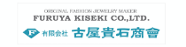 (有)古屋貴石商會