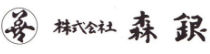 (株)森銀